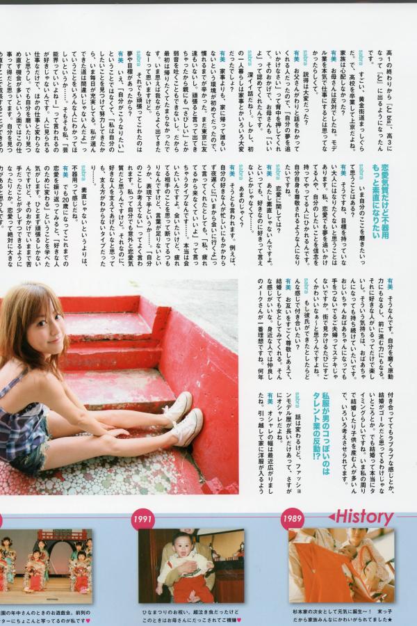 免费观看一级欧美大-8K免费播放