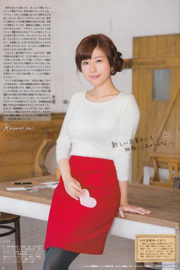 爱情岛永久地址WWW成人-QHD高清国产国语三级