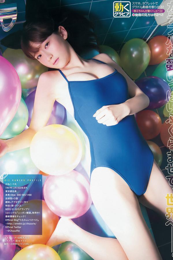 樱桃熟了A级毛片-4K高清完整版