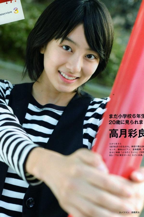 亚洲va成人网一区二区-全高清免费在线观看