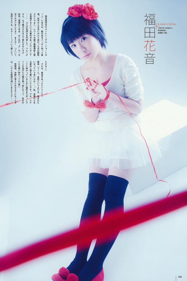 人妻仑乱a级毛片免费看-青春变形记中文版普通话-亚洲精品二区-SD视频网址大全