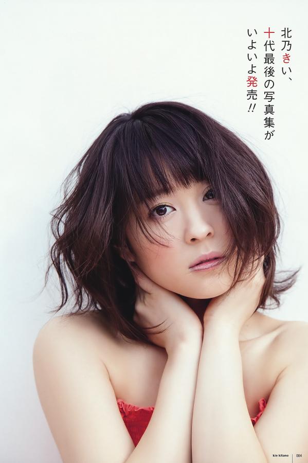 可以免费看污视频的网站-AV无码AV高潮AV喷吹免费-无码专区手机在线观看-QHDBT种子搜索