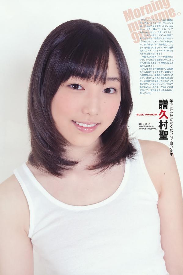 亚洲中文字幕日本无线码-4320P国语迅雷下载