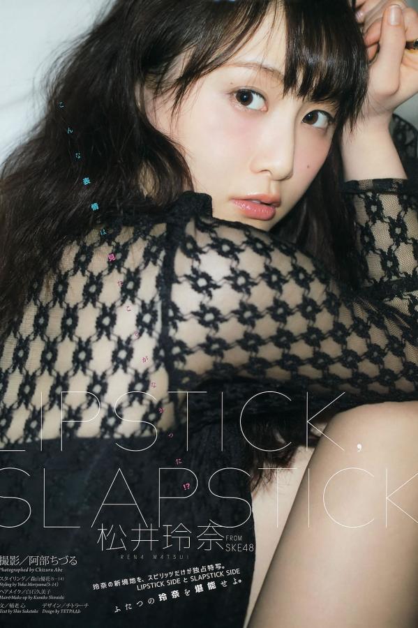 强伦姧人妻波多野结衣-亚洲欧美日韩中文在线制服-标清无删减在线播放