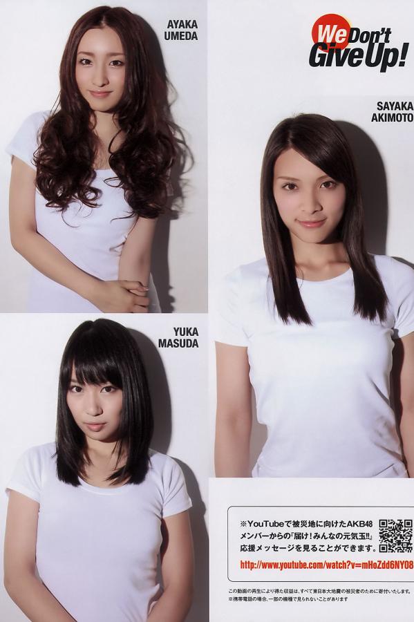 午夜DJ在线视频观看国语版-欧美性猛少妇XXXXX免费-男人肉大捧进出女人视频-4K在线影院观看