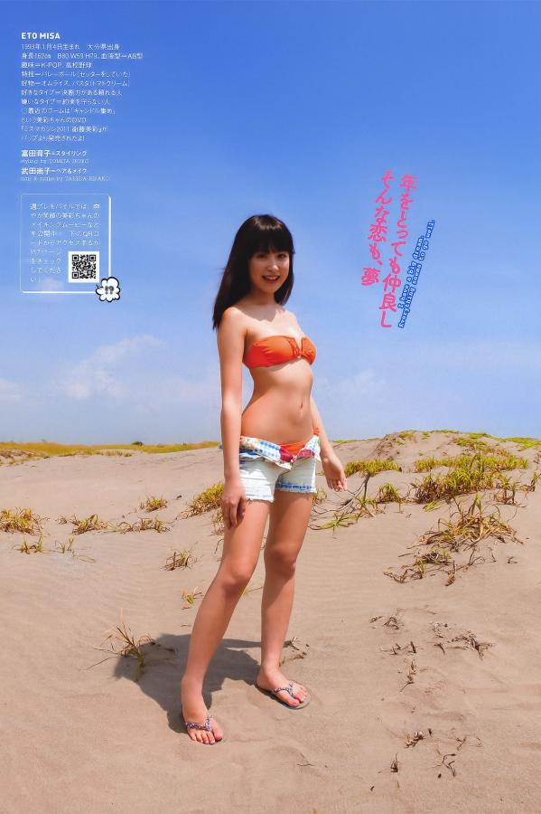 男女A片特黄高清毛片免费-国产美女极度色诱视频www-在线正片首播-SD在线完整观看