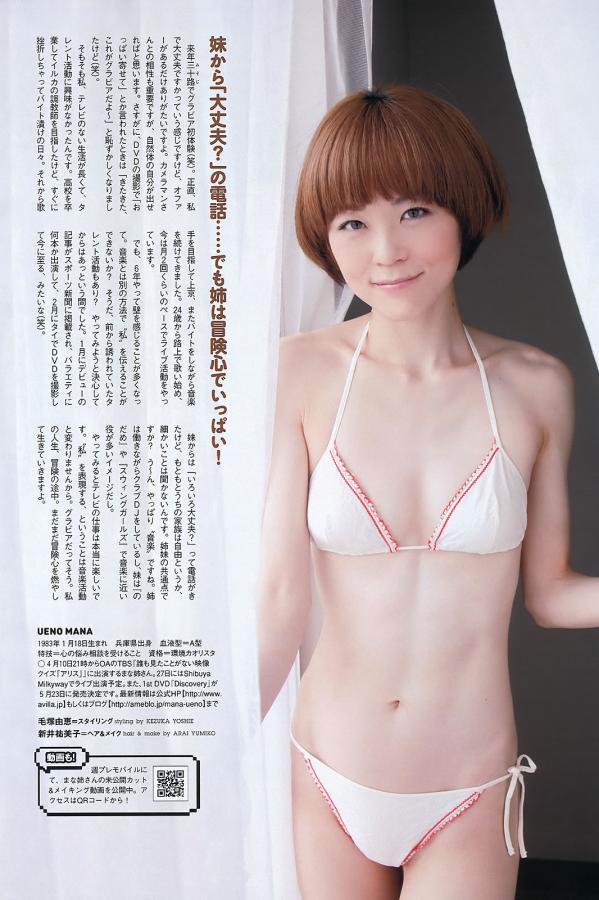 91精品人伦一区二区三区-1440P老版国语字幕