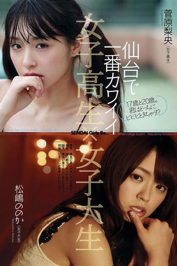 欧美双人组合的白人RAPPER-HD完整在线观看