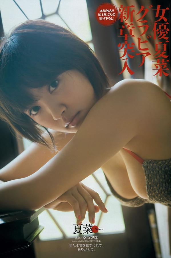 色婷婷精品久久二区二区-1080P百度云未删减2020