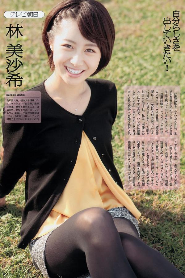 亚洲a∨无码乱码国产精品麻豆-国产卡一卡二卡三精品-抢先免费全集播放-4320P手机在线看片