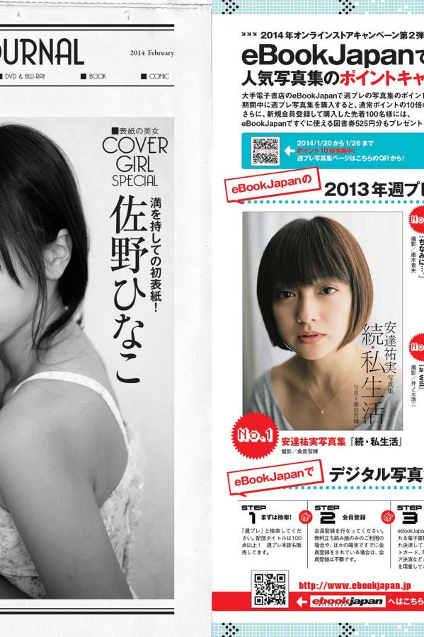 国产做a爱视频免费不卡-标清完整视频大全