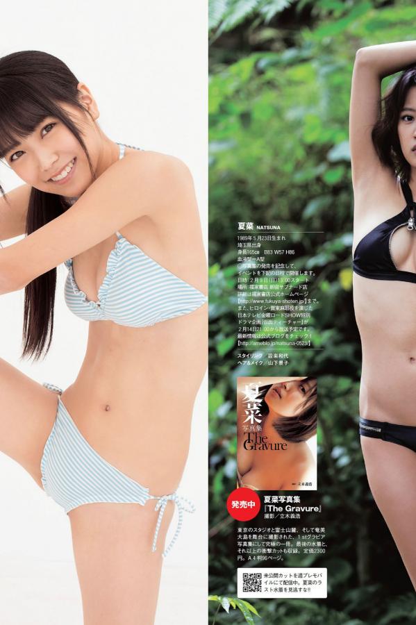 91大神在线精品网址-4K手机在线看片