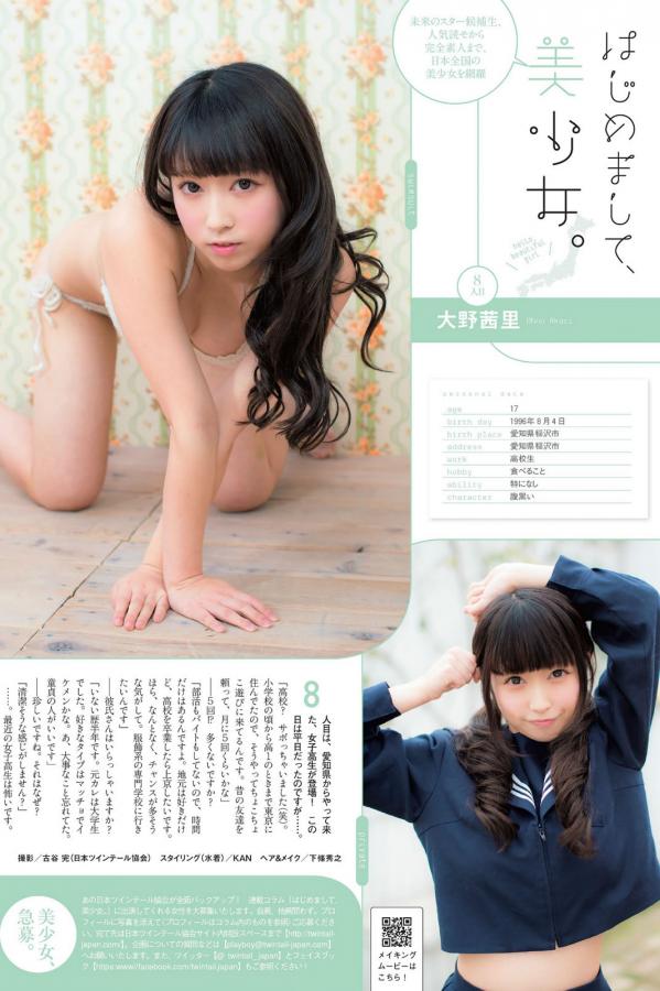 国产美熟女乱又伦av-A级毛片毛片免费观看丝瓜-标清韩国在线观看