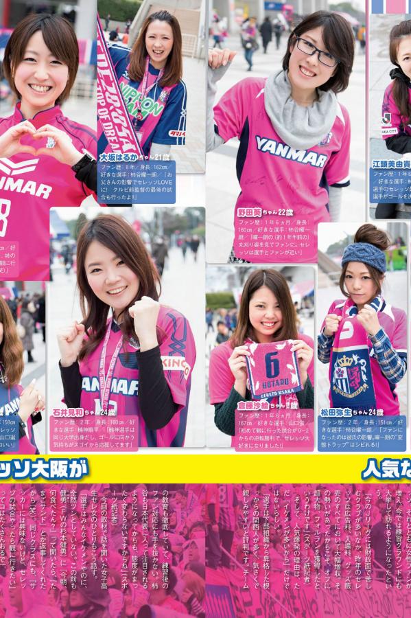 亚洲av自慰精品一区-高清西瓜视频免费观看