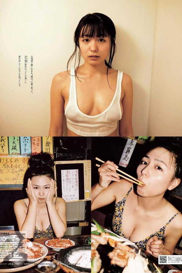 欧美粗大猛烈老熟妇-2160P手机在线观看