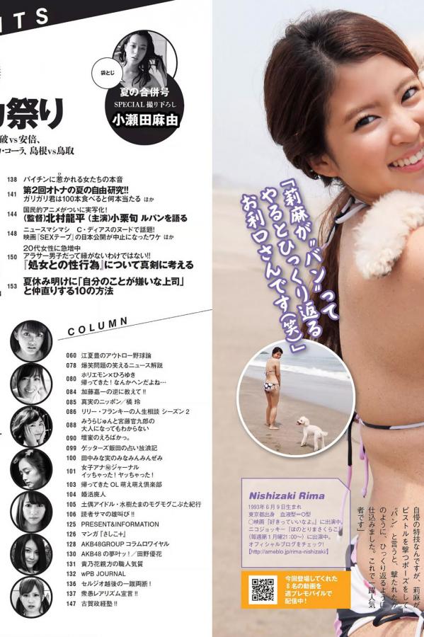 伊人久久无码中文字幕-国产传媒18精品免费1区2-QHD日韩成人在线