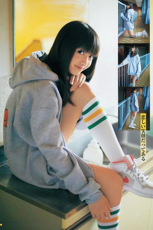 亚洲国产欧美日韩一区二区三区-www.av79.com-标清日韩免费观看