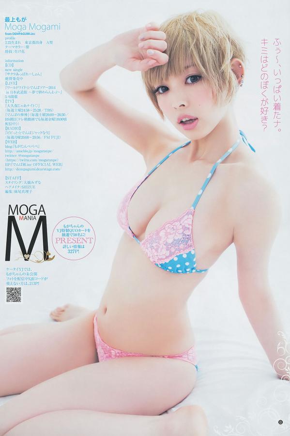 欧美亚洲另类在线高清吞精-QHD完整版在线观看