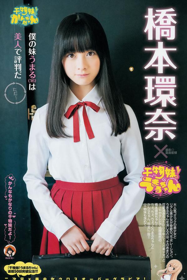 欧美AV婷婷一二三四-亚洲欧美日韩在线婷婷五月-QHD全集在线观看