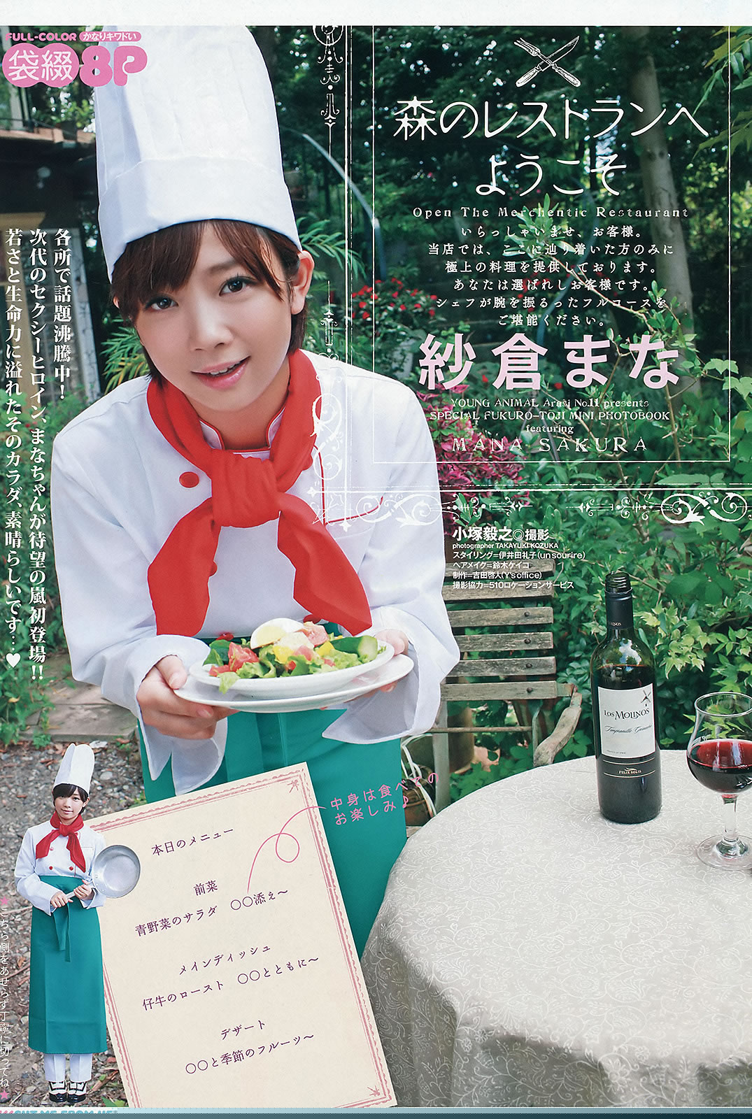 久久这里只有精品1-久久久免费看少妇高潮A片特黄-国产在线精品91-SD高清完整版在线