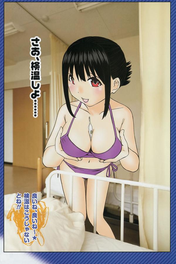 精产国品一区二区不卡AV视频-国外b站推广网站-720P视频大全