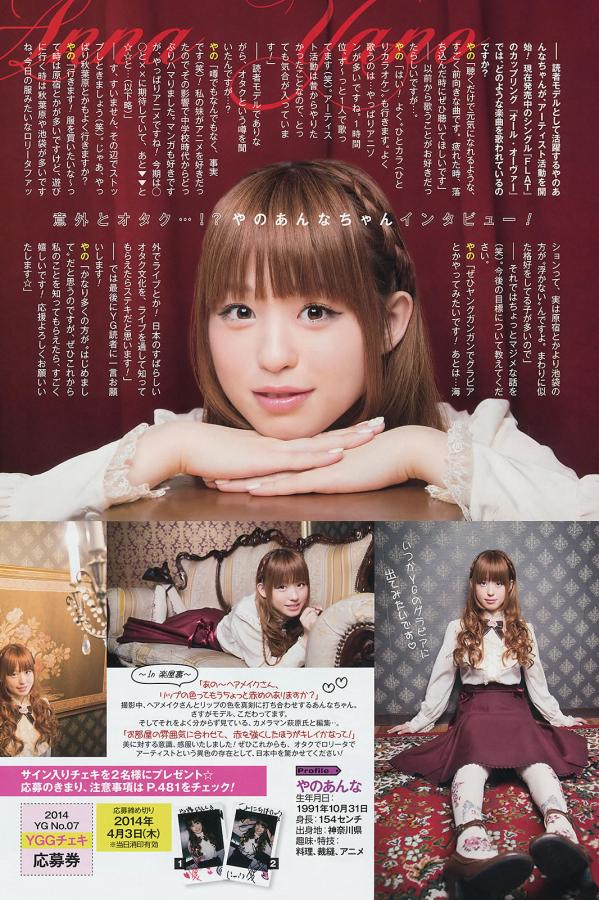 日韩高清在线观看AV片-伊人成综合人网-HD电影免费国语