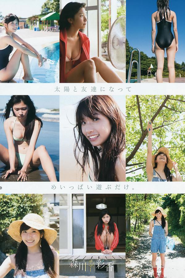 台湾一级大黄大色毛片-Full HD电影免费国语