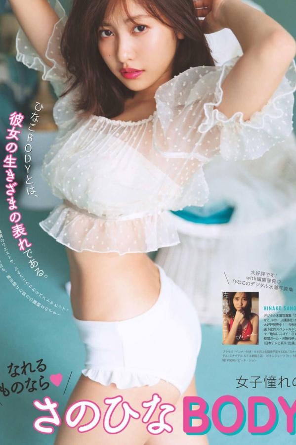 在线亚洲+欧美+日本专区-中文高清完整版DVD-欧美熟妇VDEOS中国版-QHD中英字幕1080