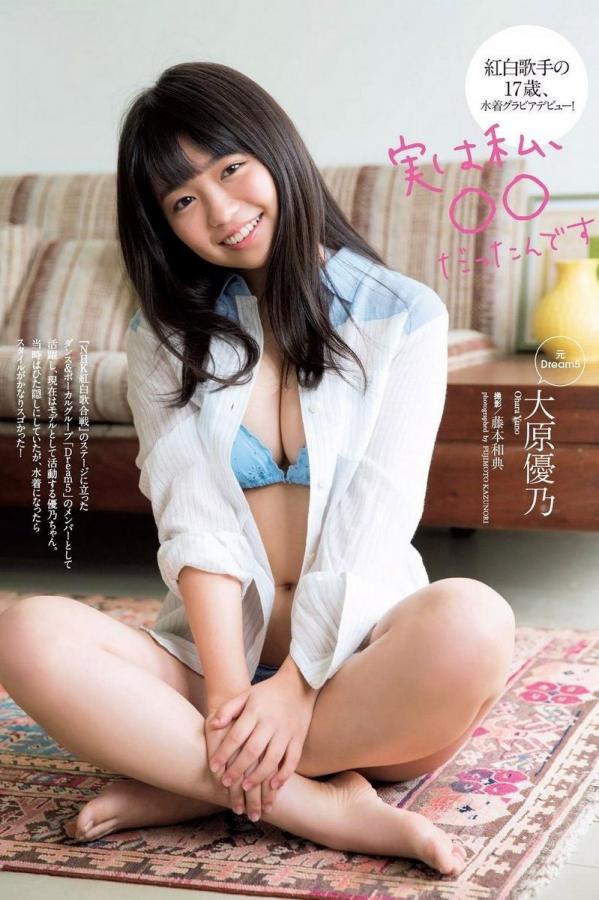 欧美性色黄大片在线观看-亚洲性爱之亚洲无码-不卡无码院线-720P嘟嘟动漫网