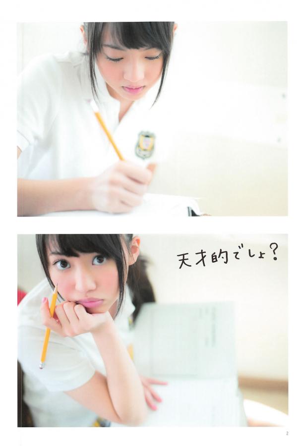 男女18禁啪啪无遮挡震床-4K天堂在线www