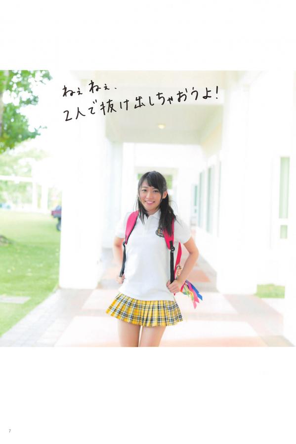 丝袜诱惑视频-1080P全集在线观看