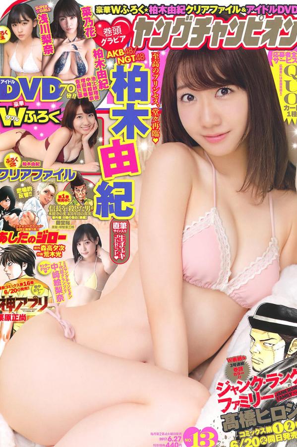 迈开腿打扑克又疼又叫视频软件-加长版资源-2160P高清字幕版在线播放