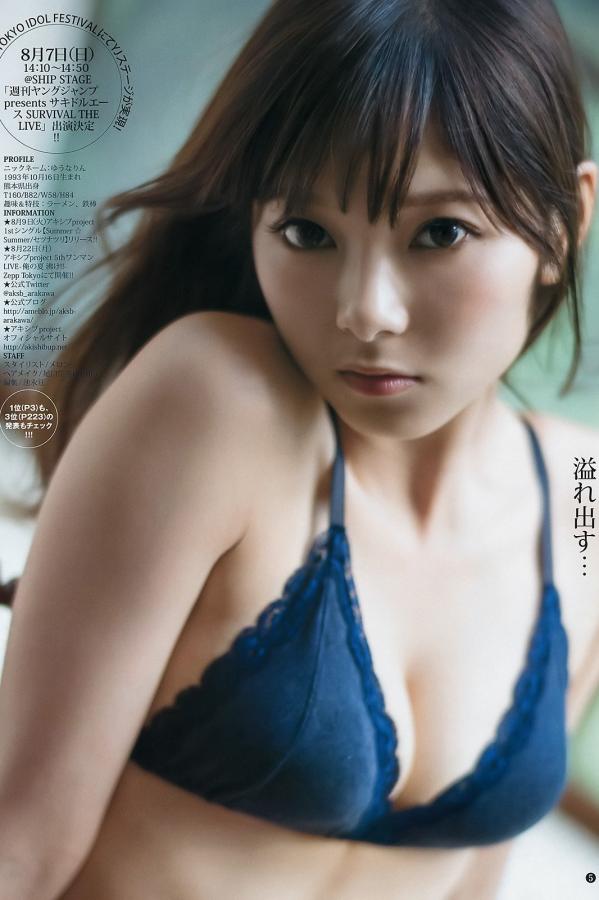 狠狠狠天天透天干天天-亚洲剧情东京热中文字幕-Ultra HD电影完整版