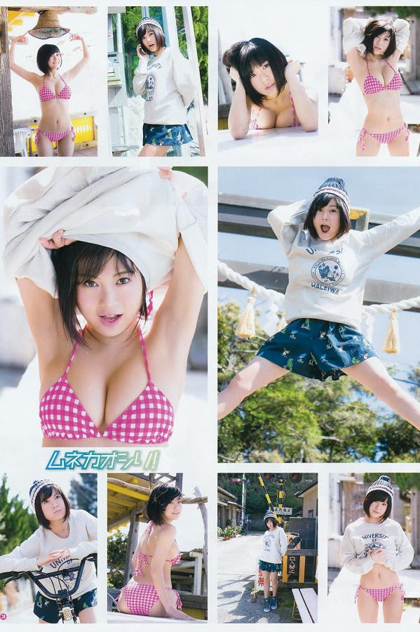 天天躁日日躁BBBBB-SD免费国语在线观看