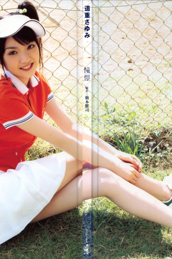 性色aV一区二区三区-国内最新精品视频2020视频-国产AV➕无码➕高潮➕白桃-Ultra HD视频大全