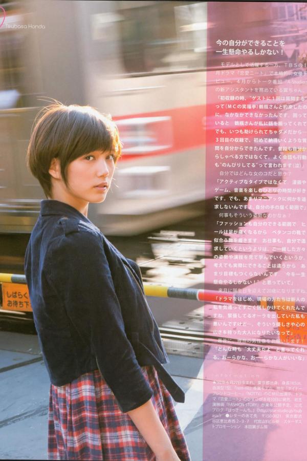 女人私密又大又肥-HD在线观看