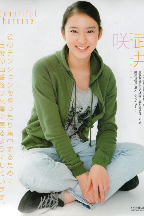 国产激情无码一区二区APP-热思思RE久久精品国产首页-Quad HD在线视频播放