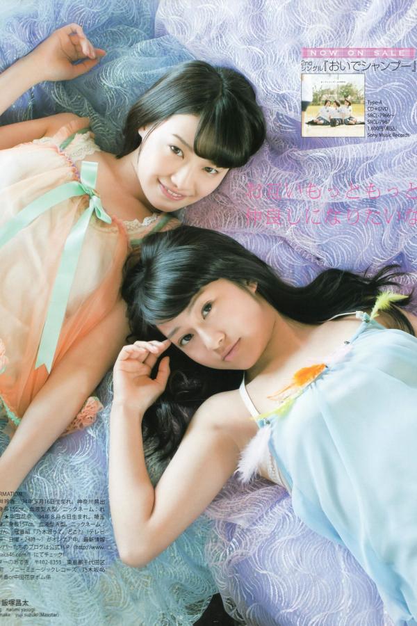 午夜精品久久-日本那些又骚又爽的视频-天堂网2014a天堂网-SD不卡在线观看