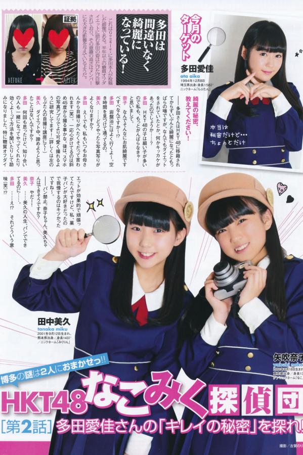 欧美精品第一页-Quad HD日本电影免费