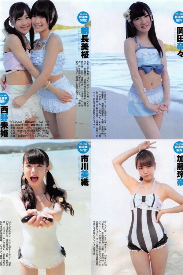 亚洲五月六月激情综合基地-Ultra HD中英字幕1080