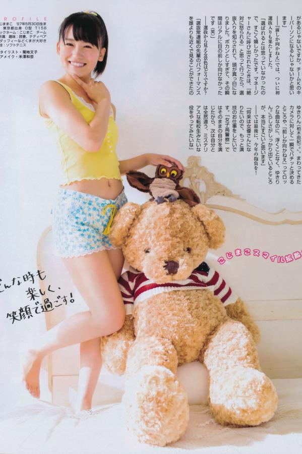 亚洲精品无码久久久久久久麻豆-日本欧美a-SD在线播放高清