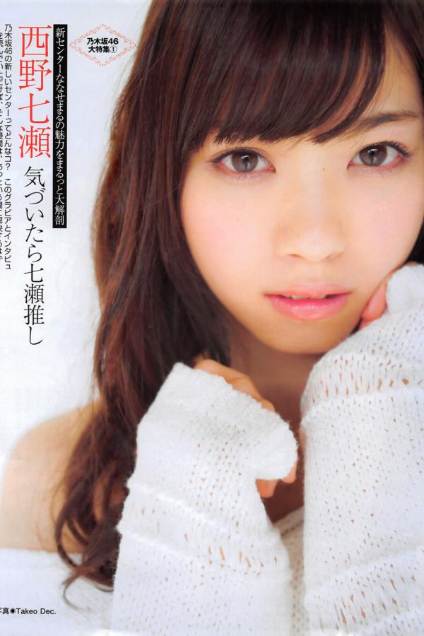 久久精品女人毛片国产-8K在线观看