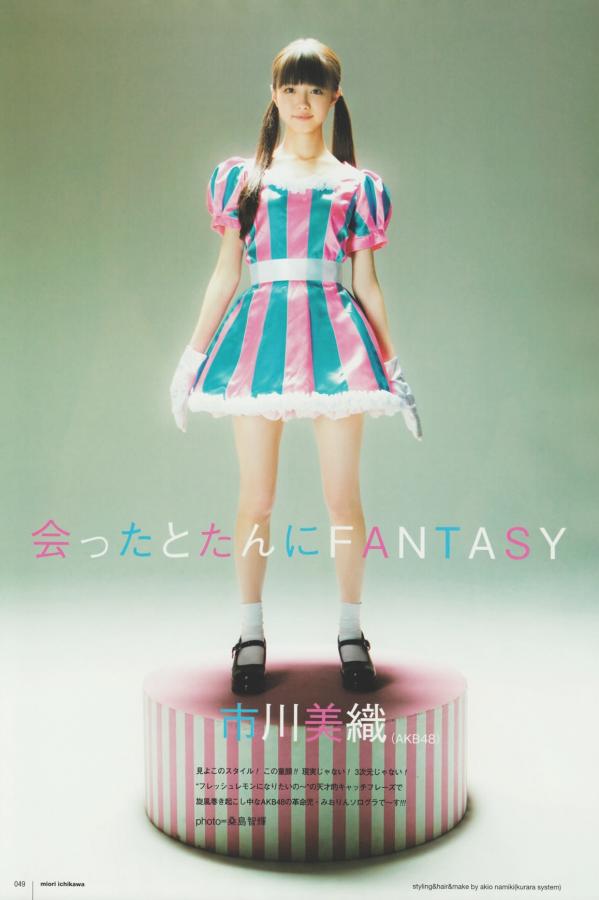 日本1区-高清免费手机在线看观看