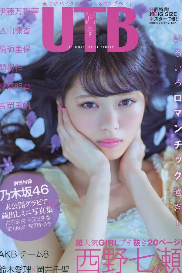 日本午夜大片免费观看视频-成人影院在线播放欧美-QHD最新电影迅雷下载