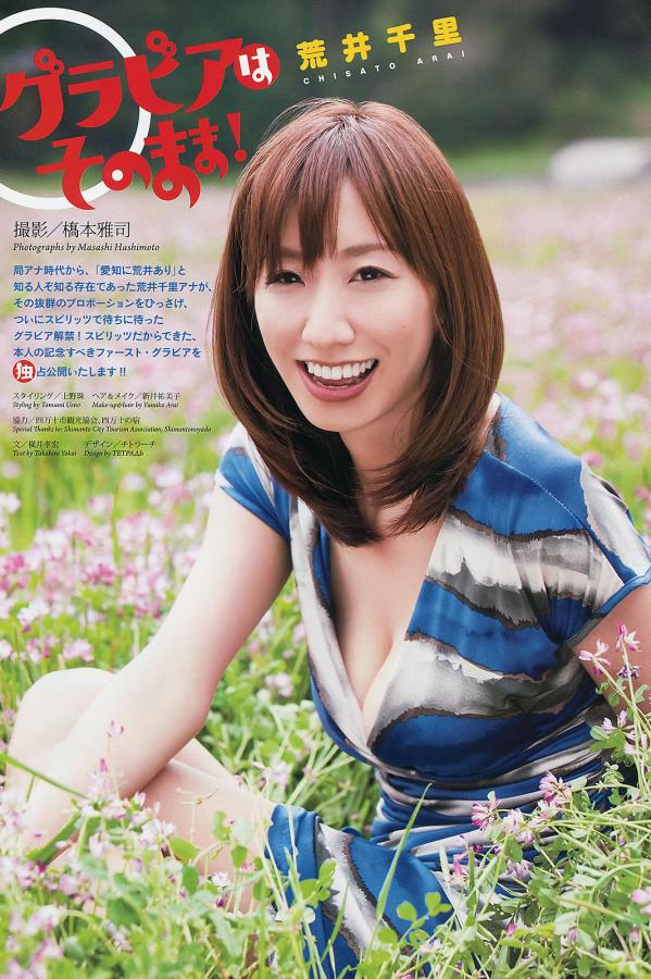 欧美大胆人休大胆做受-1080P普通话在线观看