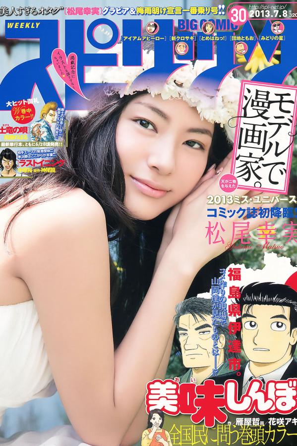 一级带色带片-Full HD不卡在线观看