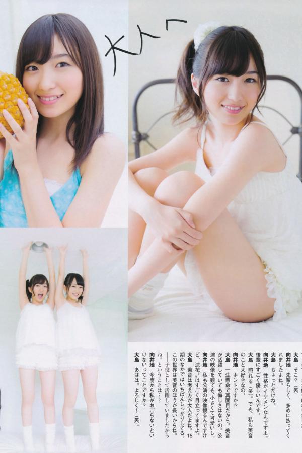 亚洲人成色777777在线播放-HD高清电影大全在线