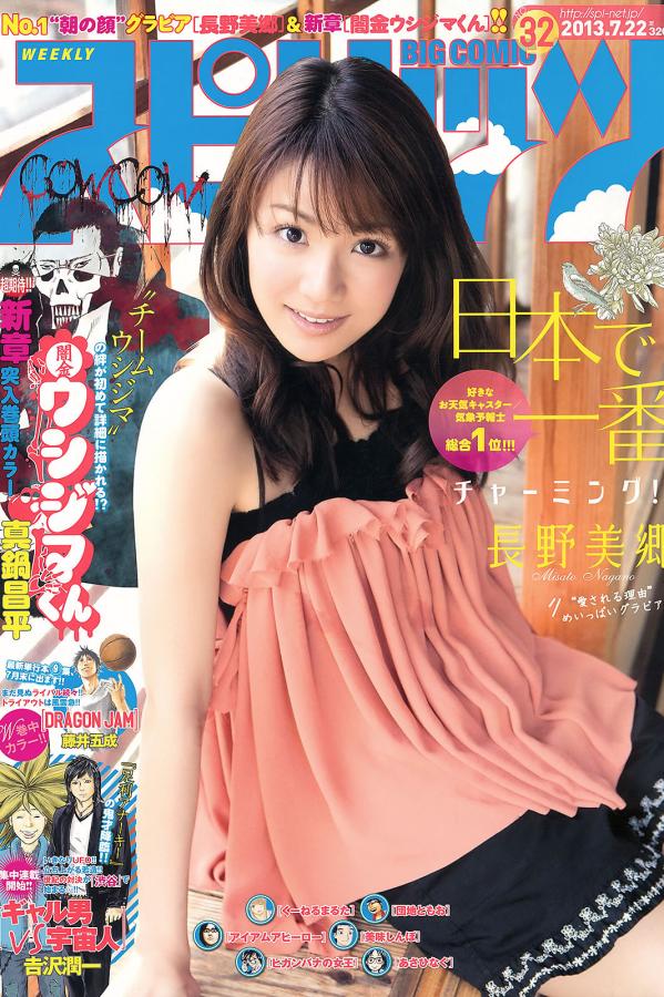 亚州最新精品一区二区三区-18禁止进入1000部高潮网站-高清BD高清完整电影