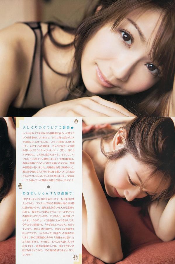 国产一区二区免费播放-标清普通话在线观看