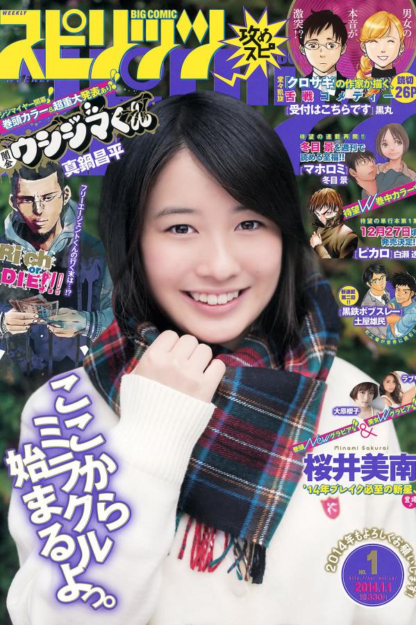 丝袜鞋交在线-免费中文熟妇在线影片-高清完整在线首播-标清HD高清完整电影